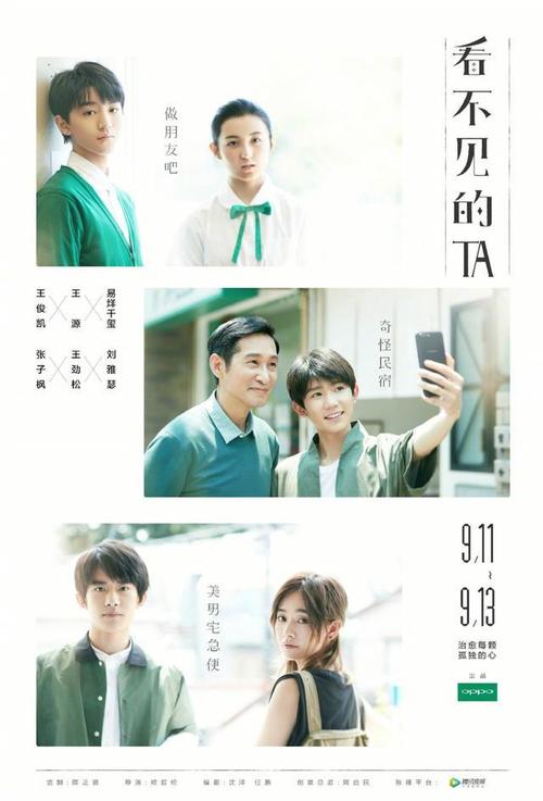 爱迪生州立社区大学Diploma in Finance